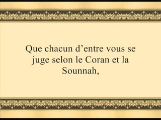 ***Khutba: la glorification des deux révélations***