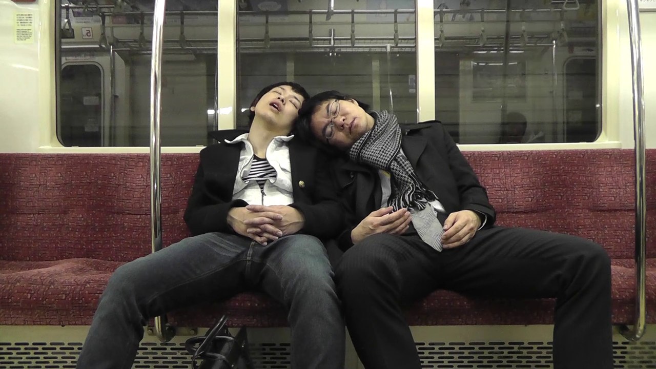 Tokyo 's Vices part 2 -Trailer DocumentARI