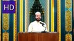 Best islamic speech in urdu 2018 prof shabbir qamar bukhari about waqia hazrat ali