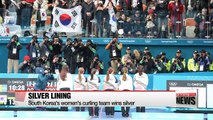 Highlights of final weekend of 2018 PyeongChang Winter Olympics