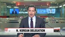 N. Korean delegation arrives in S. Korea for Olympic closing ceremony
