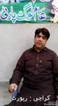کراچی( رپورٹ: اعظم علی سپراء ) نسیم صادق چیئرمین عام لوگ پارٹی پاکستان کی عوامی بیداری شعور تحریک۔۔۔