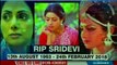 Sridevi passes away at 54: Sports fraternity reacts to Bollywood legend's sudden demise