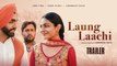 Laung Laachi _ Punjabi Movie Trailer _ Ammy Virk, Neeru Bajwa & Amberdeep Singh _ Releasing on 09 March