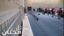 وقال الشيطان لما قضى الامر ،، استمع لتاليها ش ناصر القطامي