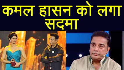 Sridevi:  Kamal Hassan Reacts on Sridevi  news | Filmibeat