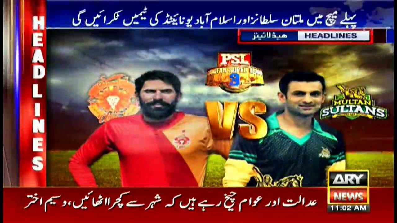 Headlines - 1100 25th February 2018