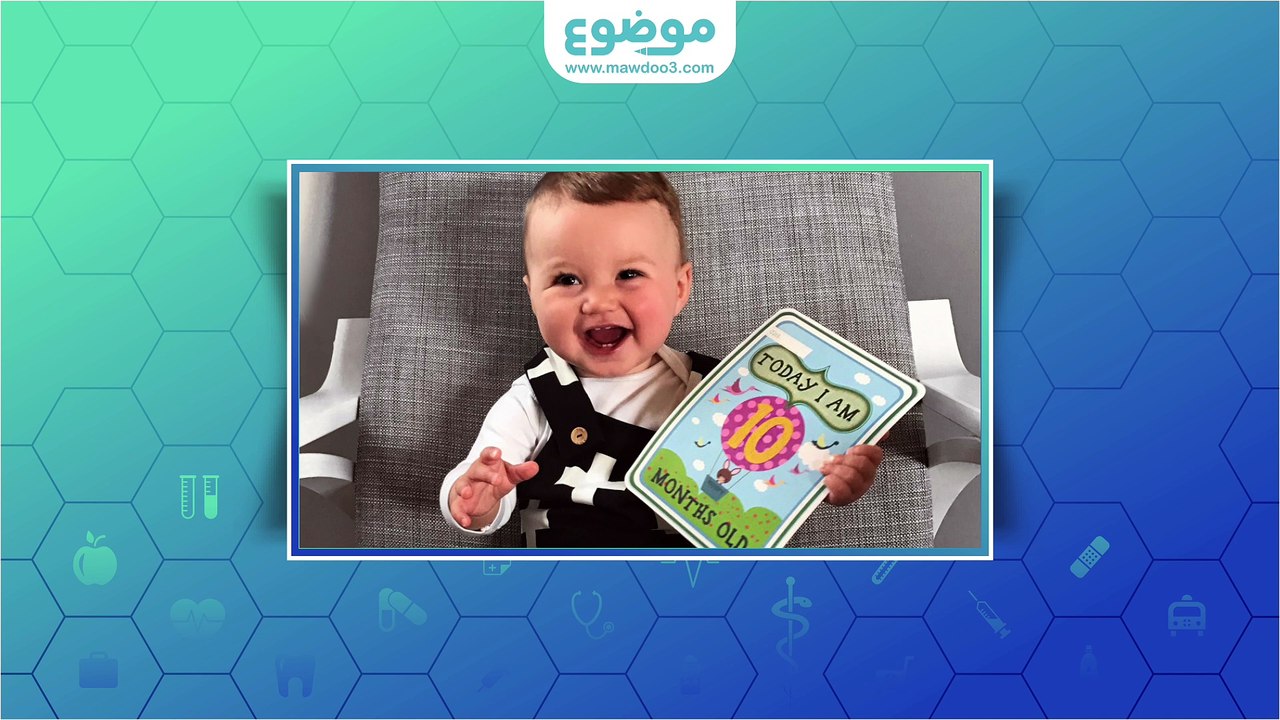 ما هو السن الطبيعي للكلام عند الاطفال