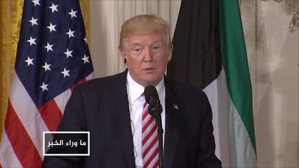 محادثات مرتقبة بواشنطن لتسوية الأزمة الخليجية