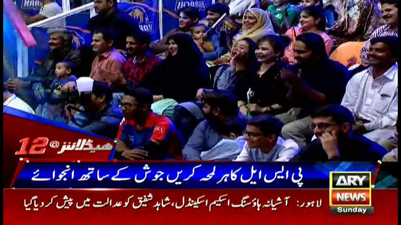 Headlines - 1200 25th February 2018