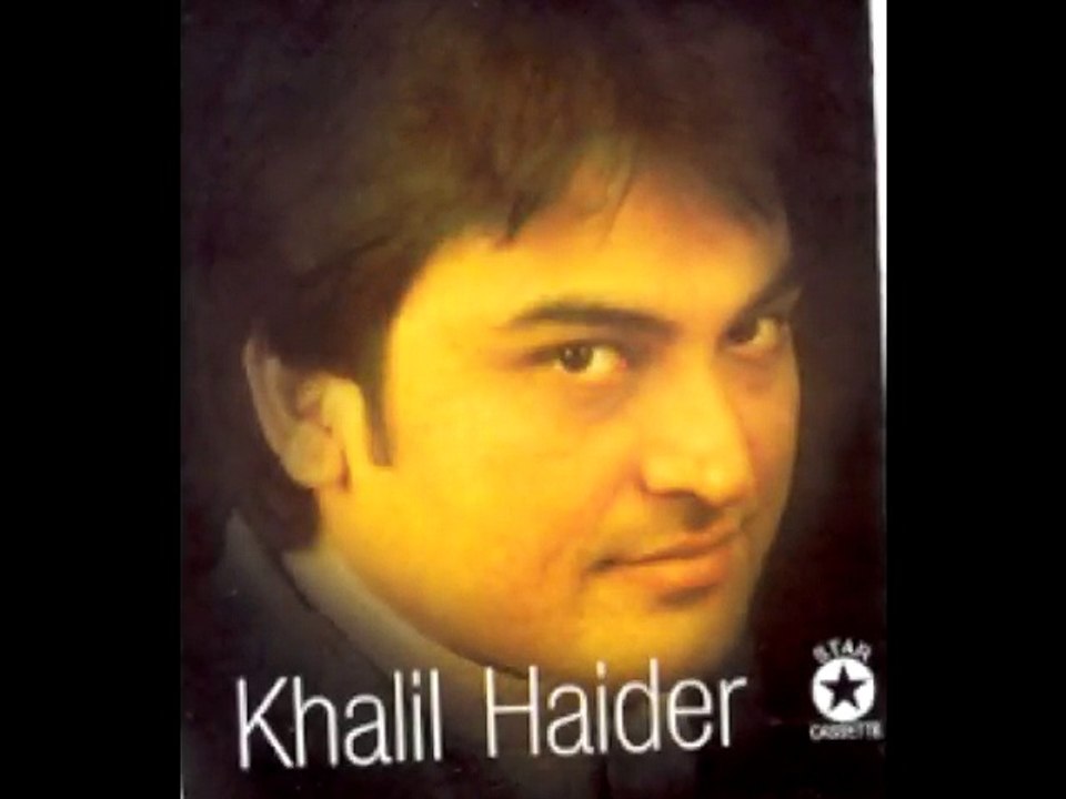 Khalil Haider Live Ghazal -- Is Shehar mein Aisi bhi Qayamat Na hui Thi