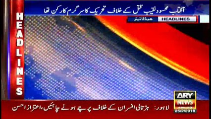 Headlines - 1300 - 25th February 2018