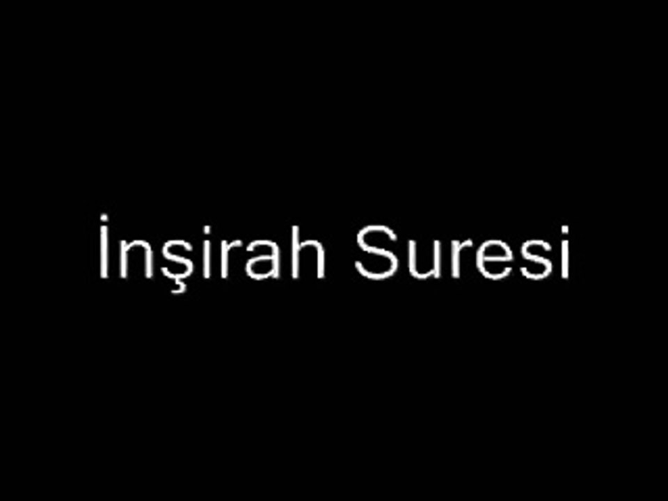 Mahir El Muahly - İnşirah Suresi