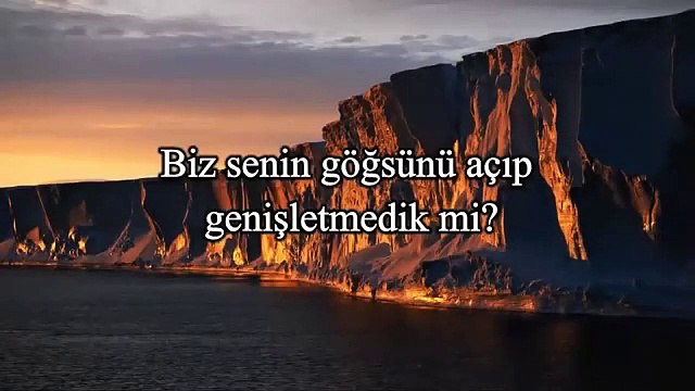 Mishary Rashed al Afasy - İnşirah Suresi