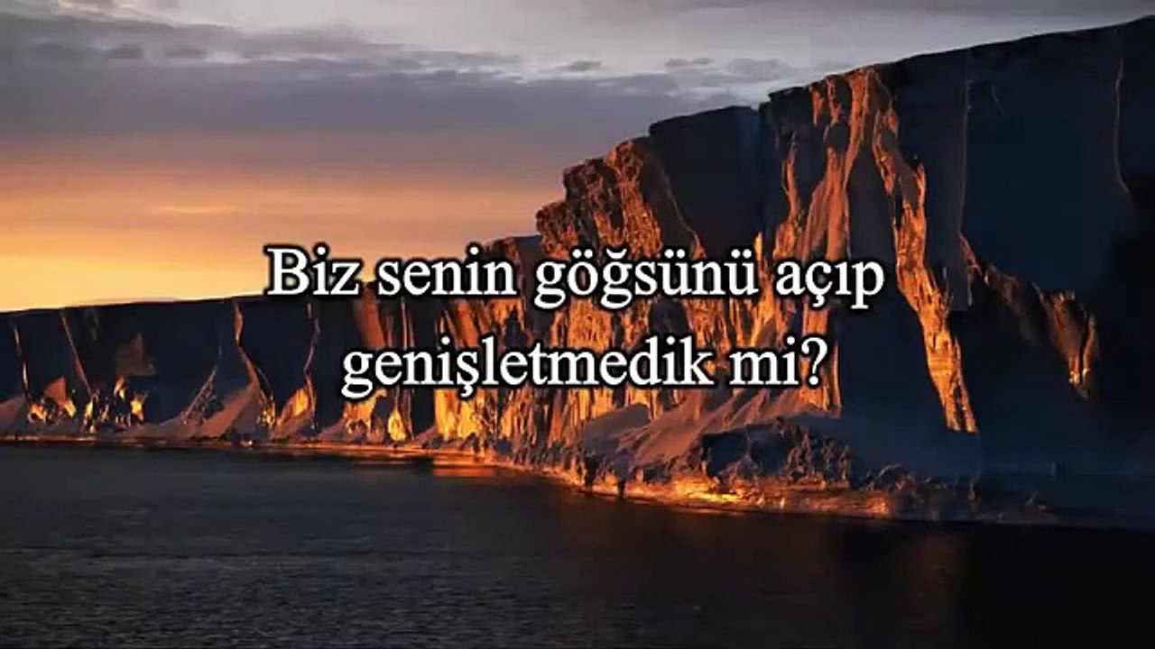 Mishary Rashed al Afasy - İnşirah Suresi