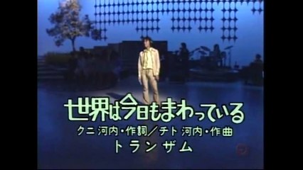 夜のヒットスタジオ（1978年ニューミュージック）vol.1