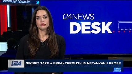 i24NEWS DESK | Haredi Rabbi Shmuel Auerbach dead at 86 | Sunday, February 25th 2018