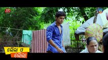 First Time Gote Jhia _ Full Video _  LAILA O LAILA _ Swaraj & Sunmeera _ Sarthak Music ( 720 X 1280 )