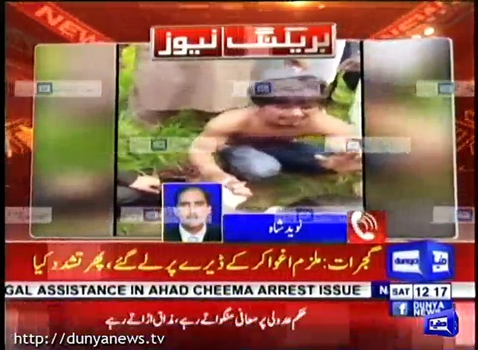 24-Feb-18-BRK-Gujrat
