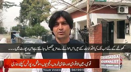 چارسدہ میں چھ سرکاری سکول بااثر لوگوں نے بند کر دئیے