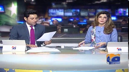 Geo Bulletin - 03 PM - 25 February 2018