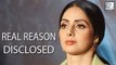Sridevi's Demise REAL REASON, Place, Late Rites FULL DETAIL