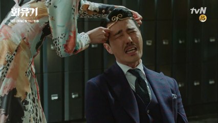 구형 금강고 (제 2의 금강고) 등장! 차승원 착용! 개와 소의 바뀐 운명 ㅎㅎ