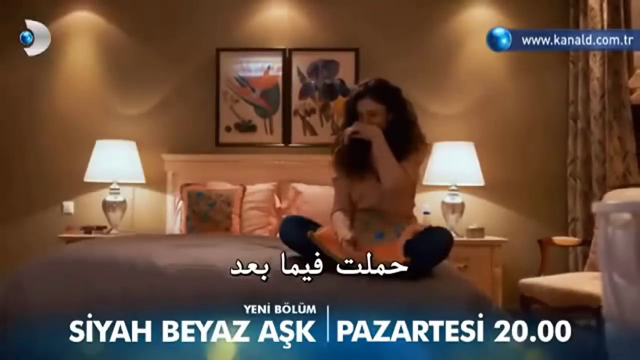 مسلسل حب أبيض أسود مترجم للعربية - اعلان 3 الحل...
