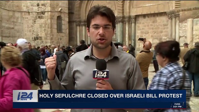 i24NEWS DESK | First closure of Holy Sepulchre since 1948 | Sunday, February 25th 2018