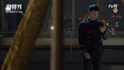 스스로 금강고를 뺀 이승기! 오연서가 더 예쁘게 보인다♥ (마왕 뒷북)