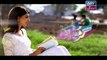 Guriya Rani - Episode 124 on ARY Zindagi in High Quality 25th February 2018