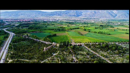 ERZİNCAN UÇAK BİLETİ