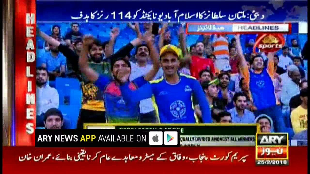 Headlines 1900 25th February 2018