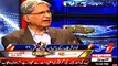 Aitzaz Ahsan Lashes Out at Sharif Brothers, why S Sharif not Jailed after his leaked phone-Clips from his interview-