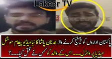 Another Video Message gone Viral from Adnan Pasha