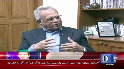 Sawal Se Agay - 25th February 2018