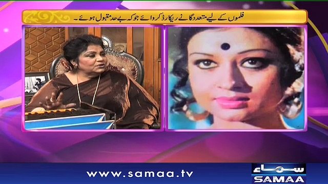 Samaa Kay Mehmaan | SAMAA TV | Sadia Imam | 25 Feb 2018