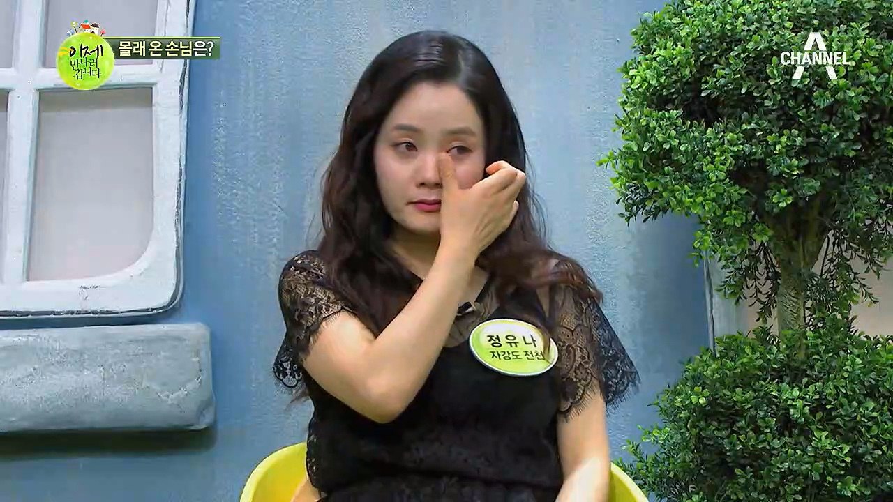 (ㅠㅠ) 이만갑 몰래온 손님! '국정원' 30년 근무 직원이 밝힌 감동의 스토리★