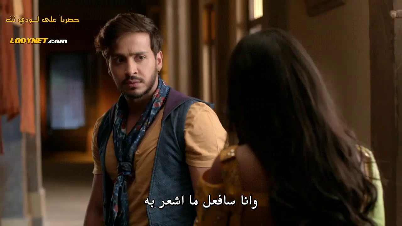 مسلسل العبد مترجم الحلقة 51