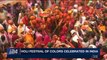 i24NEWS DESK | Holi Festival of colors celebrated in India | Sunday, February 25th 2018