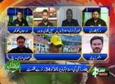PSL (Cricket Ki Bahar) 24 February 2018 - Such TV