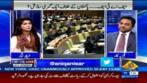 Capital Live with Aniqa - 25th February 2018