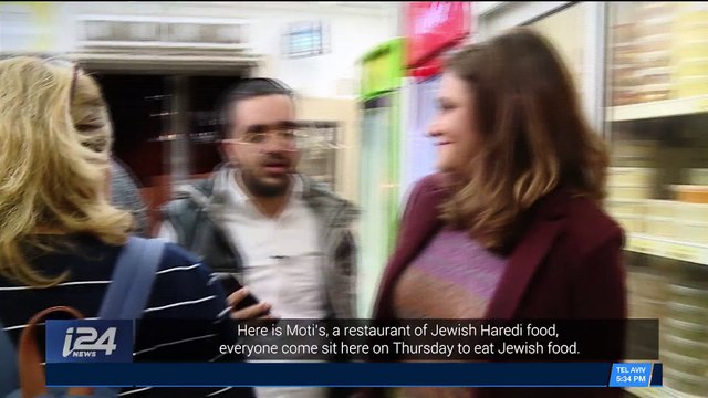 HOLY LAND UNCOVERED | Jerusalem Tahini factory keeps old traditions | Sunday, February 25th 2018