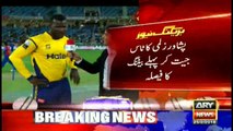 Peshawar Zalmi won the toss and elected to bat first