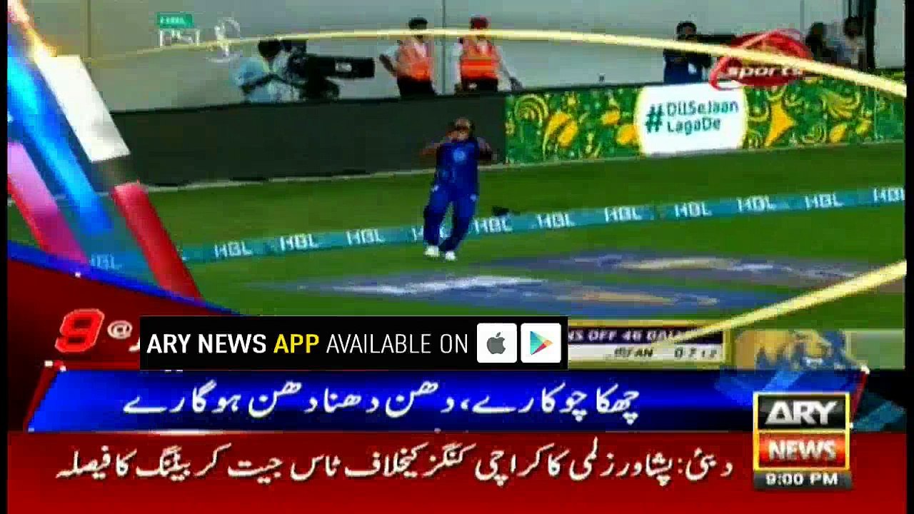 Headlines 2100 25th February 2018