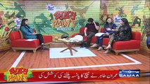 Silly Point | Islamabad Vs Multan | Post-Match | Karachi Vs Peshawar | Pre-Match | 25 Feb 2018
