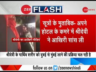 Sridevi Life to Death 2018 Australia Plus TV