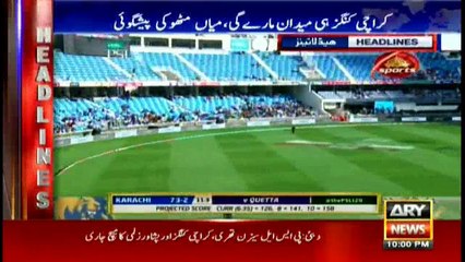 Headlines 2200 25th February 2018