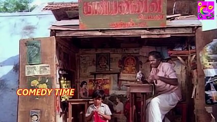 Goundamani Senthil Rare Comedy Collection | Funny Video Mixing Scenes | Tamil Comedy Scenes |
