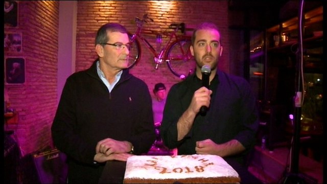 Κοπή Πίτας ΓΣ Κύμης